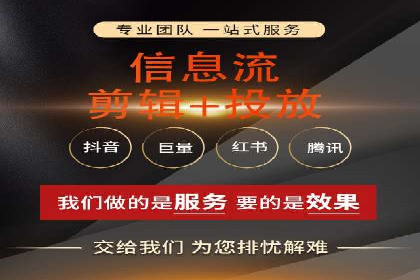 SEM竞价代运营公司成功案例解析